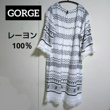 GORGE 골지 롱 가디건 가운 겉옷 자외선 차단 리조트 바다