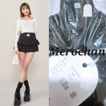 다리치 셔링 코튼 레이스 미니 스커트 [FL]