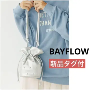 BAYFLOW [마그네틱 후크 포함] 스터드 복조리 숄더백