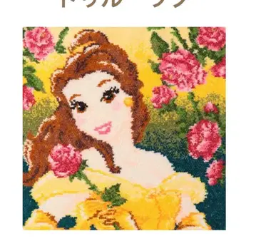 FEILER 트루 러브 벨 손수건