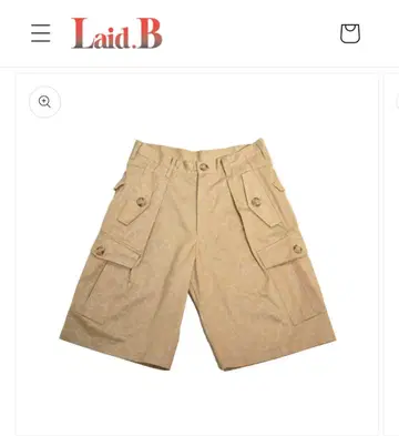 laid.B Protective Pants 사이즈 1