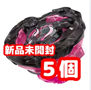 베이블레이드 X 맘모스타스크 2-80E 5개 세트