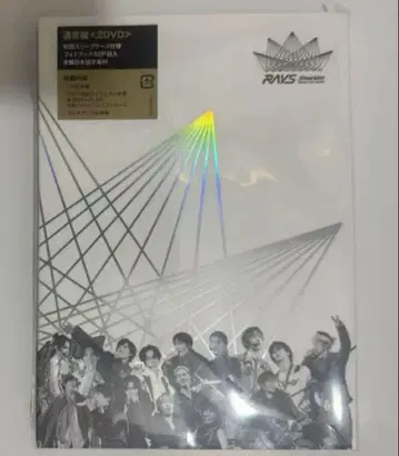 Snow Man Dome Tour 2024 RAYS 일반ver DVD