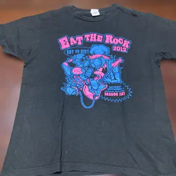 2012년 밴딩 티셔츠 EAT THE ROCK