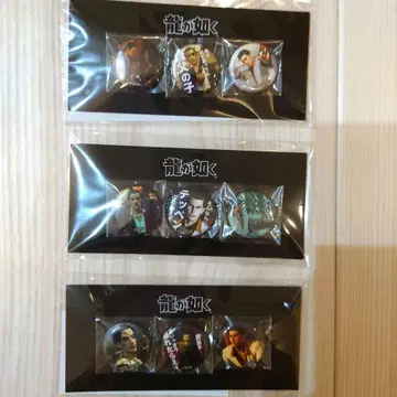 용과 같이 캔뱃지 자판기