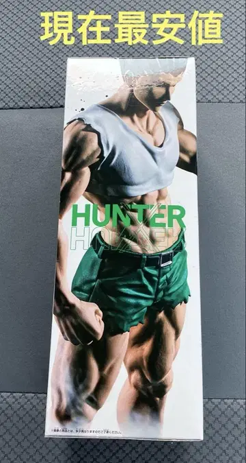 헌터헌터 피그 라이프 곤 모든 펜 피규어 볼펜