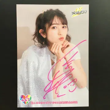 8484 초도키메키 선전부 도키센 코이즈미 하야카 브로마이드 사인