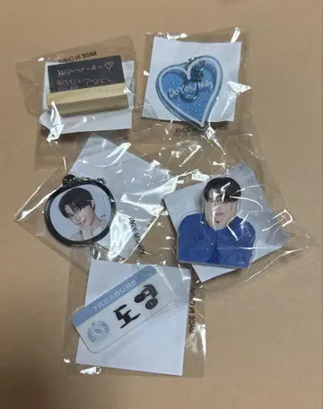 TREASURE 도영 5종 세트
