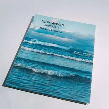 혼마 타카시 Takashi Homma NEW WAVES 2000-2013