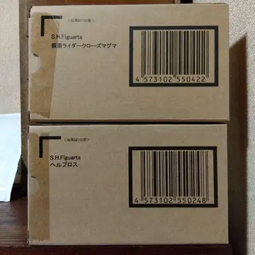 S.H.Figuarts 가면라이더 로즈 마그마 & 헬브로스