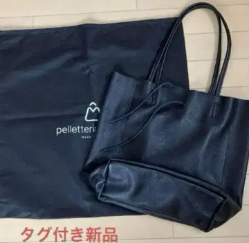 페레테리아 토트백 비즈니스