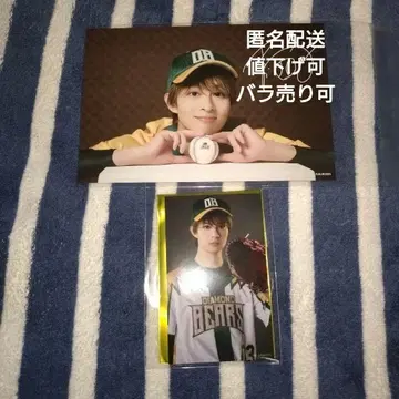 ACTORS LEAGUE in Baseball A L 복권 오미 타쿠토