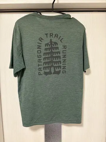 patagonia 캐플린 쿨 트레일 러닝 T셔츠 파타고니아