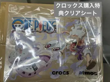 atmos crocs one peace 아토모스 원피스 클리어 시트