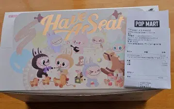 러브브 THE MONSTERS Have a Seat 모듬 박스