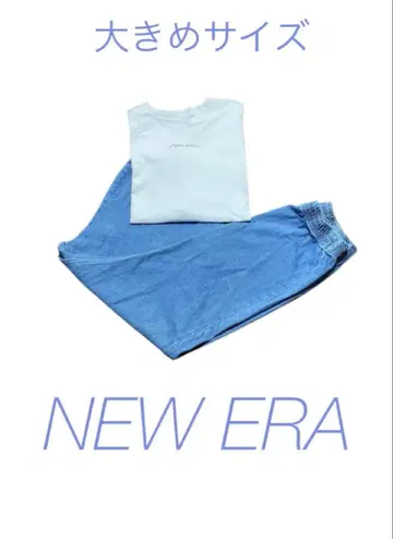 빅 사이즈! 무료배송! NEWERA 롱 T 데님풍 조거 팬츠 세트 판매