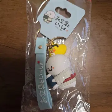 문구와 함께 오부노유 러버 마스코트 스트랩