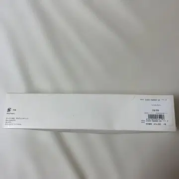 CABANE de ZUCCA 2018 한정판 손목시계