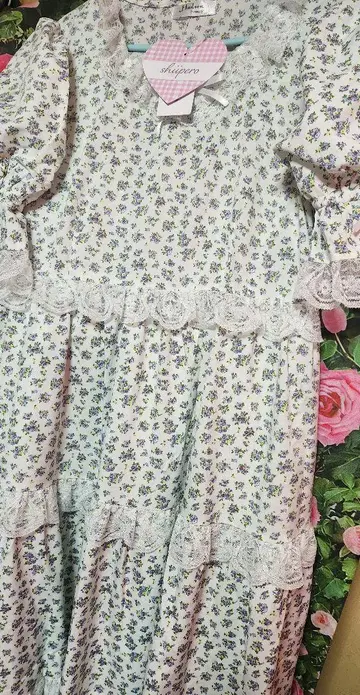 시페로 롱 원피스