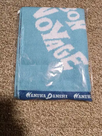 WANIWA DANSHI BON VOYAGE 타월