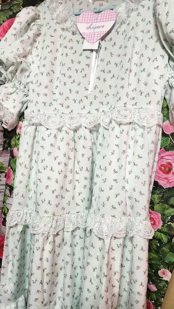 시페로 롱 원피스