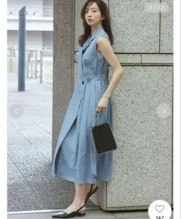 FRAY I.D 스카이블루 슬리브리스 롱 원피스