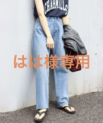 SLOBE IENA 슬로브 이에나 LE DENIM 데미지 데님 36