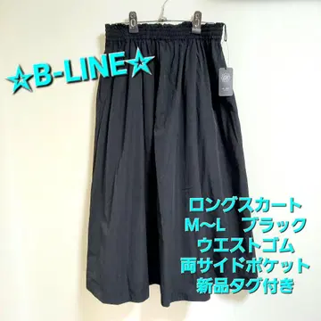B-LINE 비라인 블랙 롱 스커트 M~L 허리밴딩 새상품