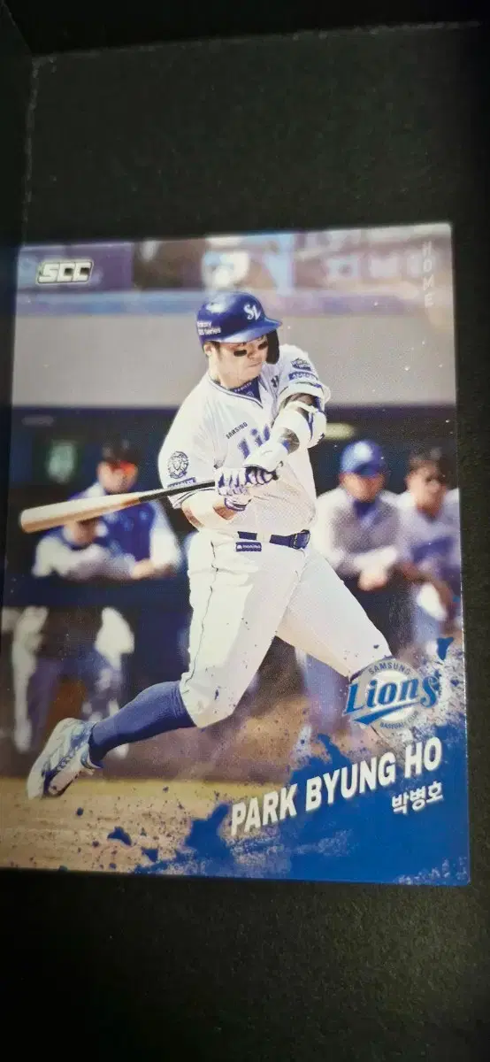 KBO 2025 삼성 박병호 홈 카드