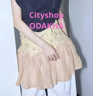 CITYSHOP ODAKHA 별주 자카드 플레어 스커트 튜브탑