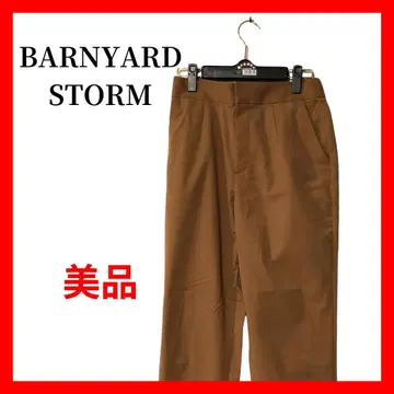 BARNYARD STORM 남성용 치노 팬츠 브라운 앵클 기장 B1795