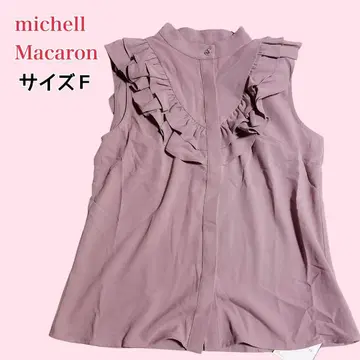 미셸 마카롱 택 포함 새상품 프릴 슬리브리스 블라우스