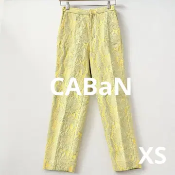 카반 caban 샤이니 자카드 테이퍼드 팬츠