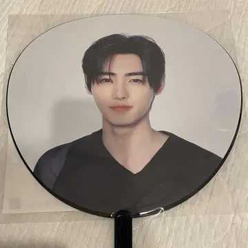 ENHYPEN SUMMER EDITION 송훈 부채