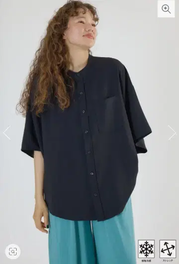 쿨 칼제 돌먼 셔츠 겉옷 접촉 냉감 셔츠