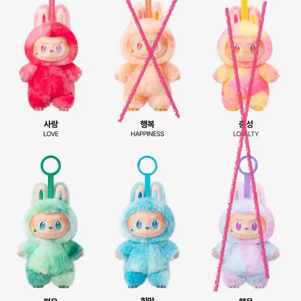 POPMART☆ THE MONSTERS HIGHLIGHT SERIES SERENITY KEYRING Serenity POP MART Labubu The Monster Highlight Series