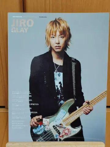 JIRO/GLAY 베이스 매거진