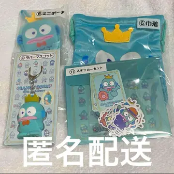 한교동 40주년 뽑기 복권 4종 세트