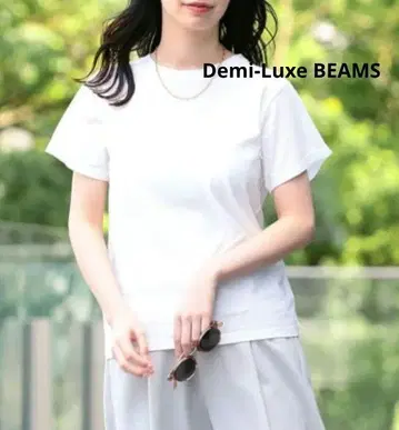 빔즈 티셔츠 코튼 100% 화이트