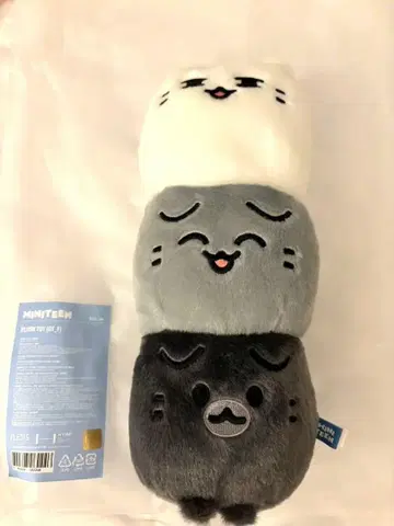 준 seventeen MINITEEN 팝업 봉제 인형