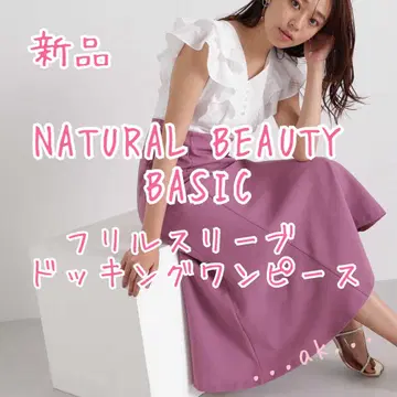 새상품 내추럴 뷰티 베이직 프릴 슬리브 도킹 원피스