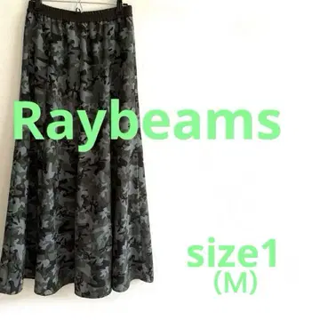 RAY BEAMS 카모플라쥬 플레어 스커트 사이즈 1