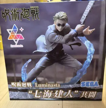 주술회전 Luminasta 나나미 켄토 피규어