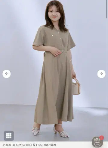 린넨 라이크 스키퍼 플레어 원피스*COHINA