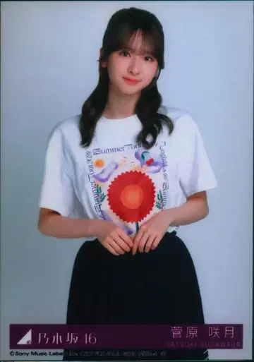 노기자카46 치트데이 초회 한정판 스가하라 사츠키 봉입 특전 브로마이드