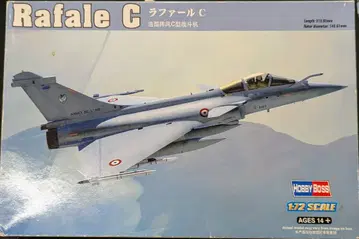 취미 보스 1/72 라파르 C 프랑스 군 87246