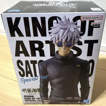 고죠 사토루 피규어 주술회전 피규어 KING OF ARTIST