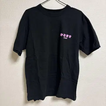 카토스케 2020 티셔츠 L 블랙 TUBE