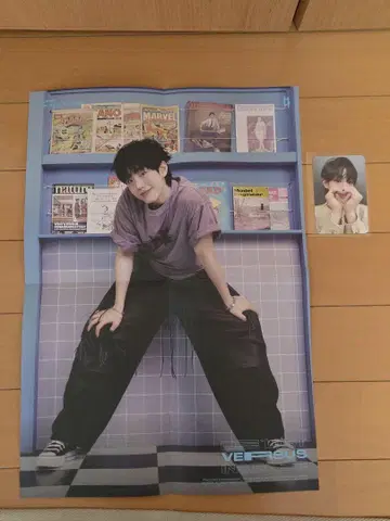 E'LAST 원준 포스터와 트레이딩 카드 세트