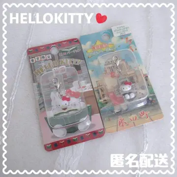 헬로키티 HELLOKITTY 지퍼 마스코트 네즈키 키티 도쿄 한정판